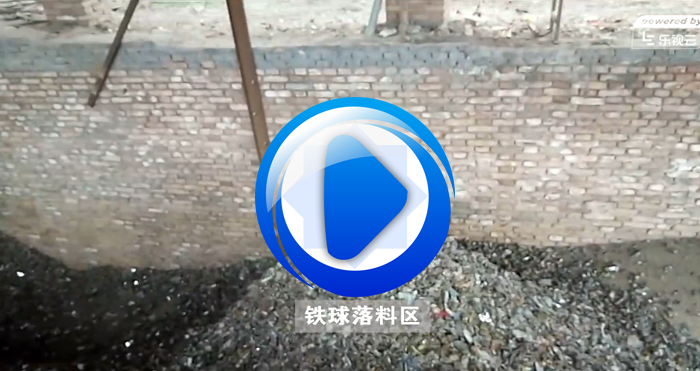 1600廢鋼破碎機視頻