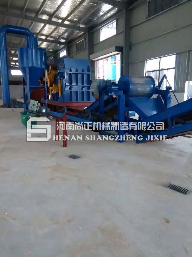 廢鋼破碎機